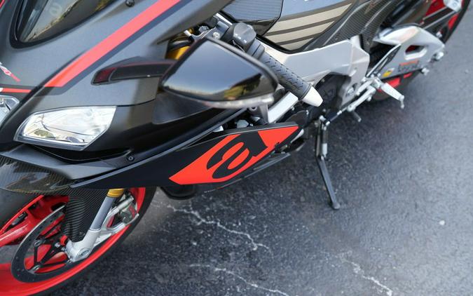 2016 Aprilia RSV4 RR ABS