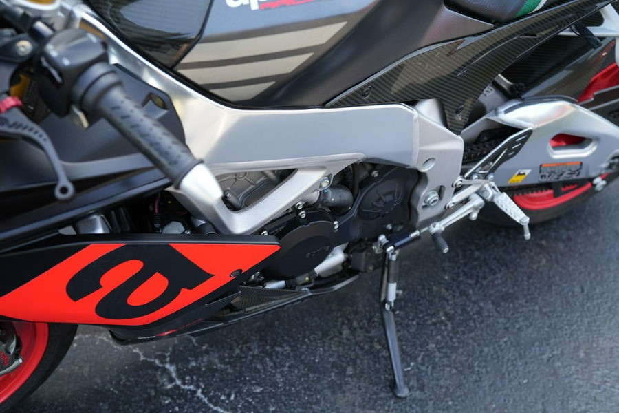 2016 Aprilia RSV4 RR ABS