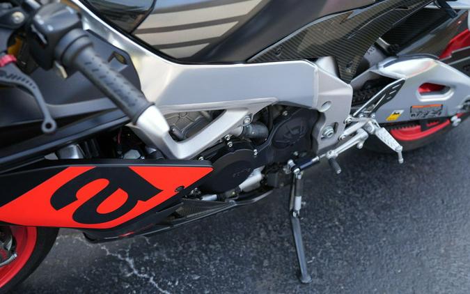 2016 Aprilia RSV4 RR ABS