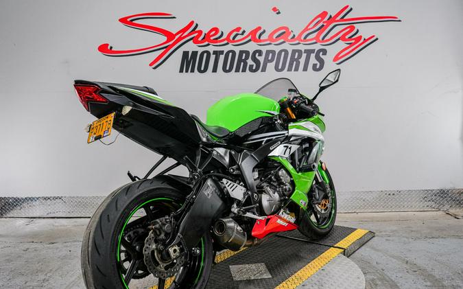 2015 Kawasaki Ninja® ZX™-6R ABS 30th Anniversary