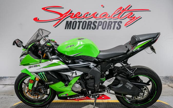 2015 Kawasaki Ninja® ZX™-6R ABS 30th Anniversary