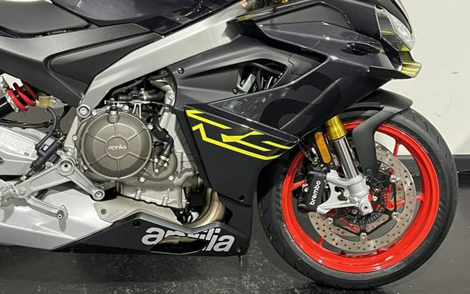 2027 Aprilia RS 660