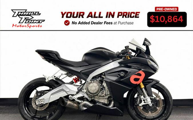2024 Aprilia RS 660