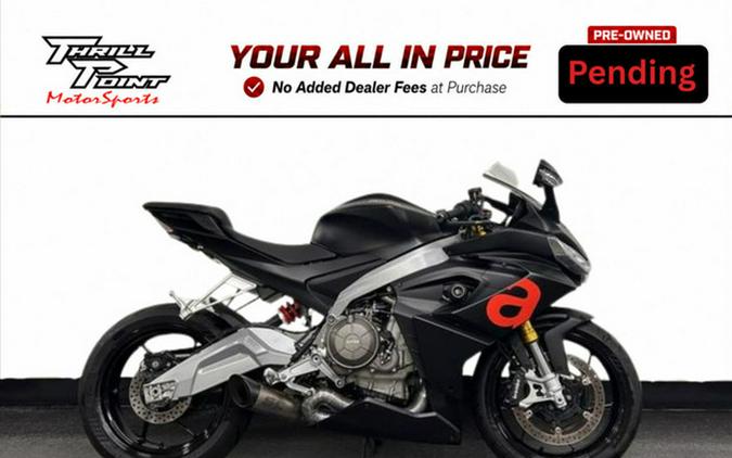 2024 Aprilia RS 660
