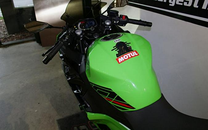 2023 Kawasaki Ninja® 400 KRT Edition ABS