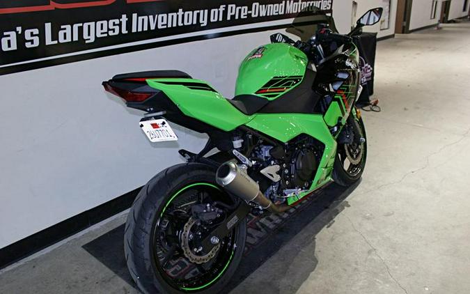 2023 Kawasaki Ninja® 400 KRT Edition ABS