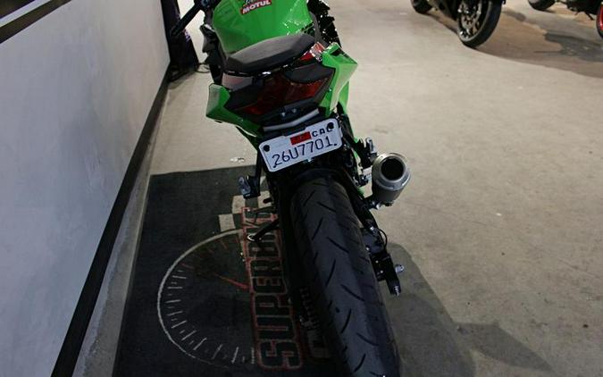 2023 Kawasaki Ninja® 400 KRT Edition ABS