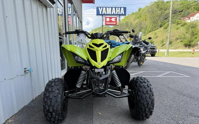 2026 Yamaha Raptor 110