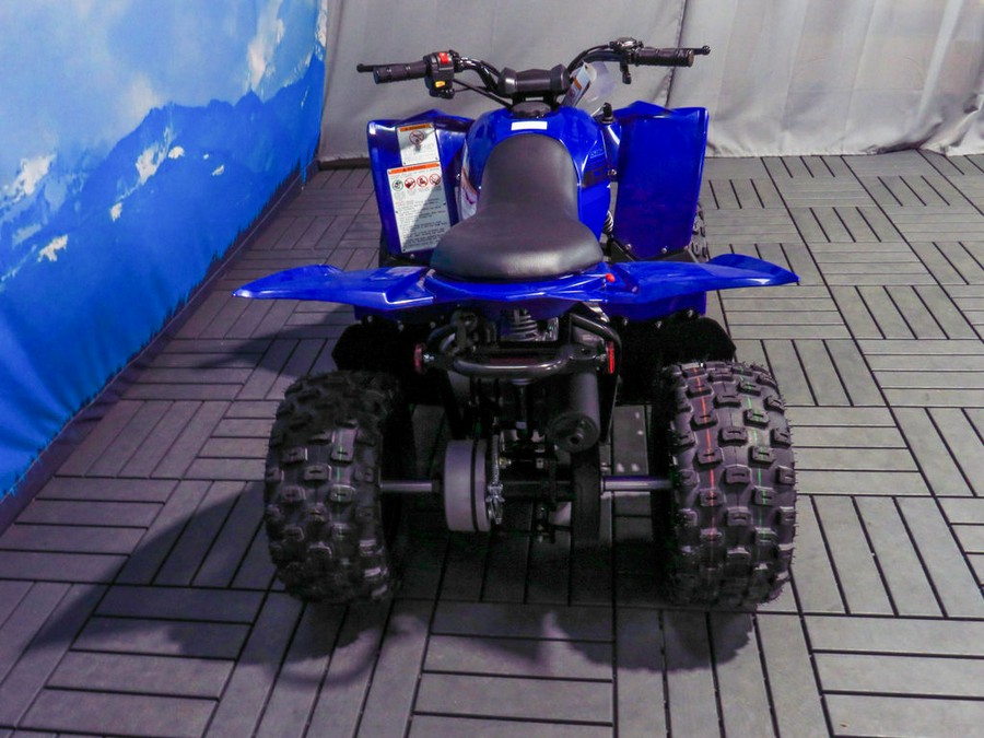 2025 Yamaha YFZ50