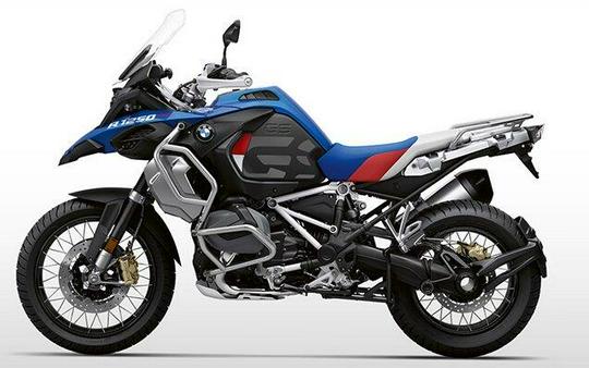 2024 BMW R 1250 GS Adventure