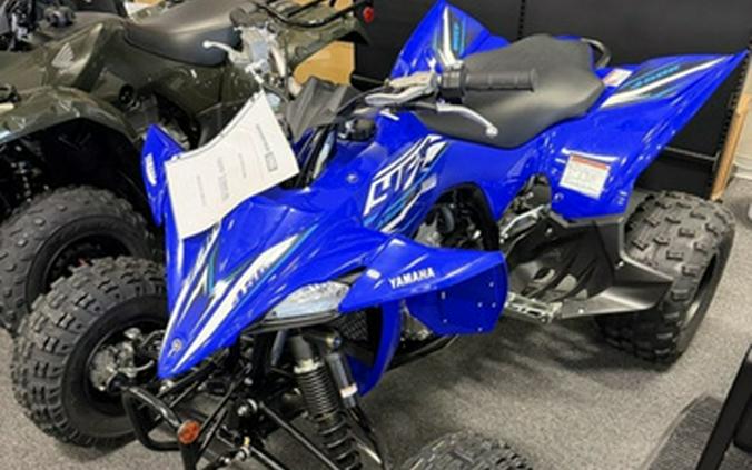 2026 Yamaha YFZ450R