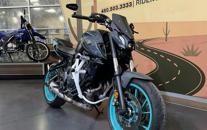2022 Yamaha MT-07
