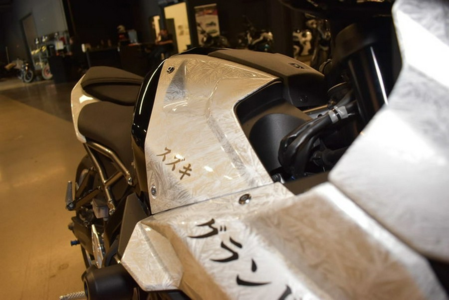 2024 Suzuki GSX-8R