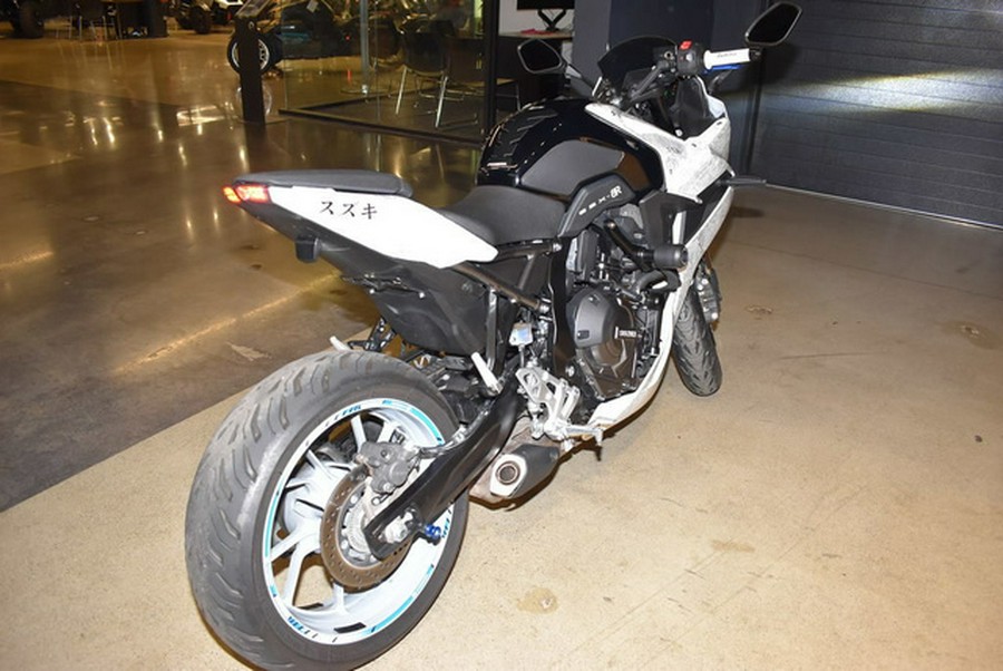 2024 Suzuki GSX-8R