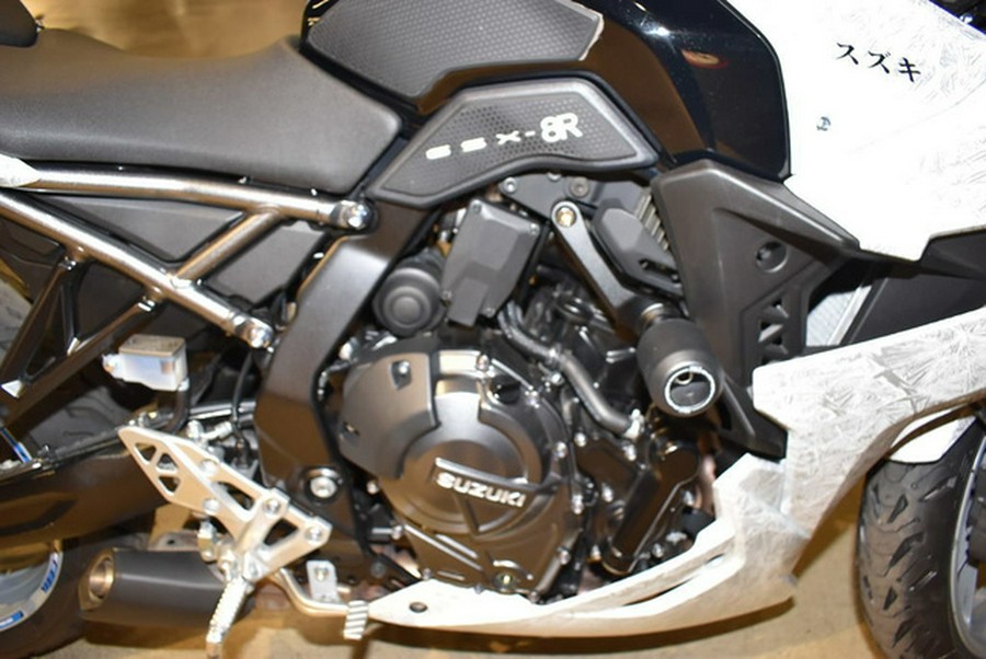 2024 Suzuki GSX-8R