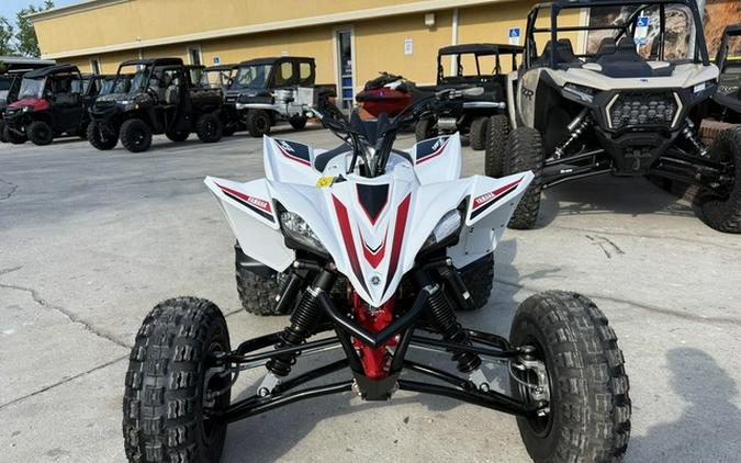 2026 Yamaha YFZ 450R SE