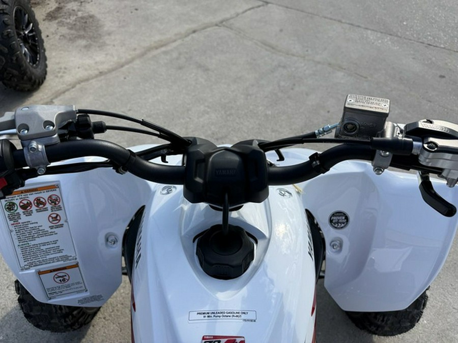 2026 Yamaha YFZ 450R SE