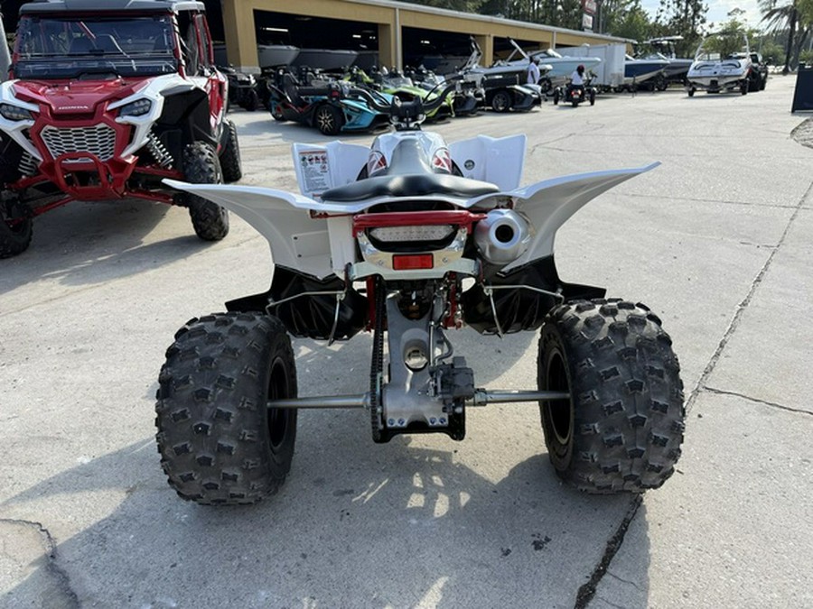 2026 Yamaha YFZ 450R SE
