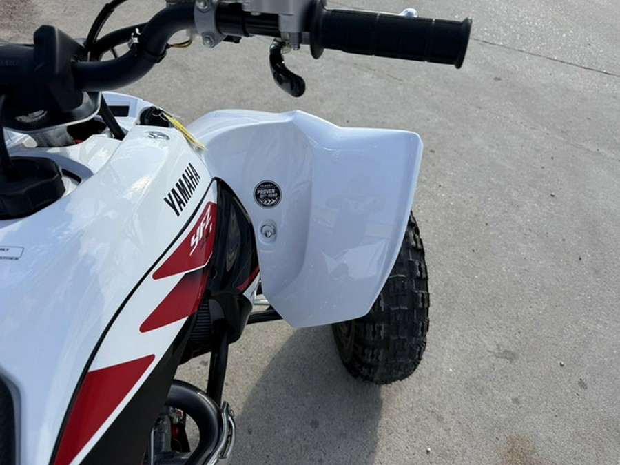 2026 Yamaha YFZ 450R SE