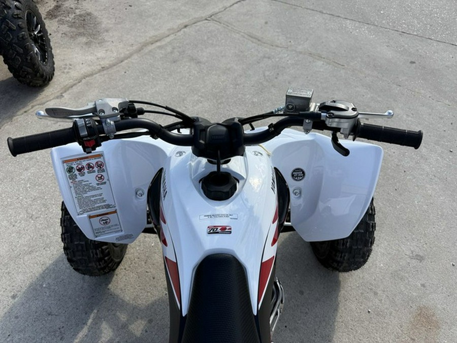 2026 Yamaha YFZ 450R SE