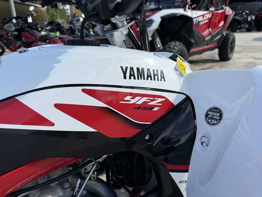 2026 Yamaha YFZ 450R SE