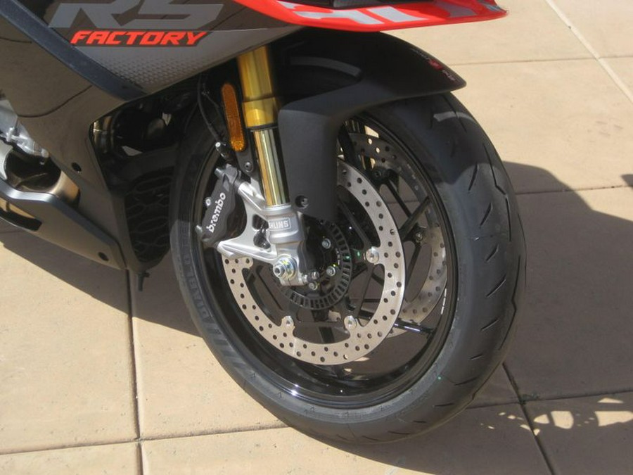 2026 Aprilia RS 660 Factory