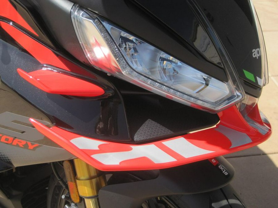 2026 Aprilia RS 660 Factory