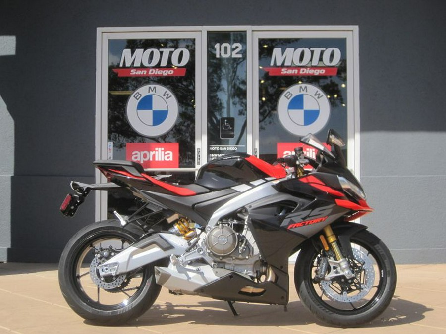 2026 Aprilia RS 660 Factory