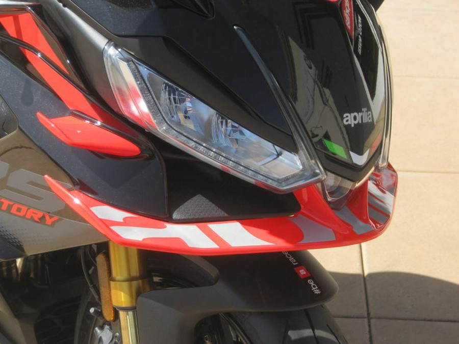 2026 Aprilia RS 660 Factory