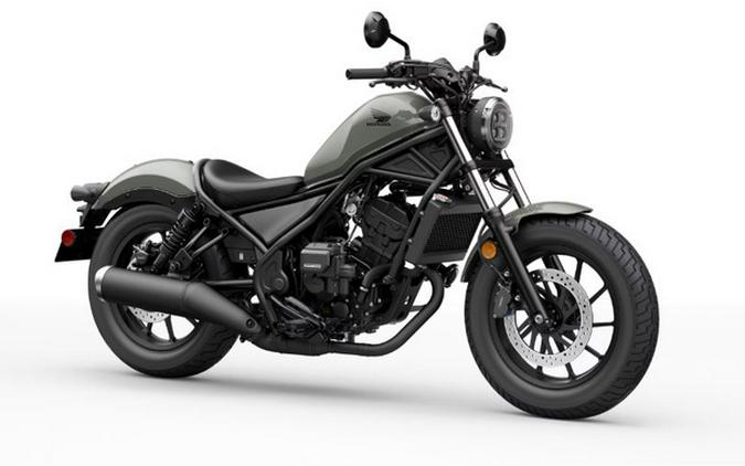 2026 Honda Rebel 300 E-Clutch