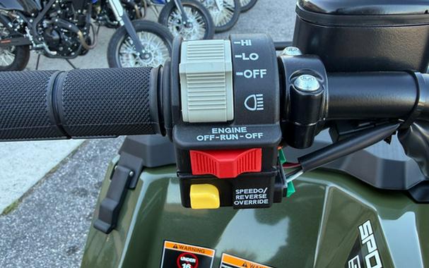 2026 Polaris Sportsman 570