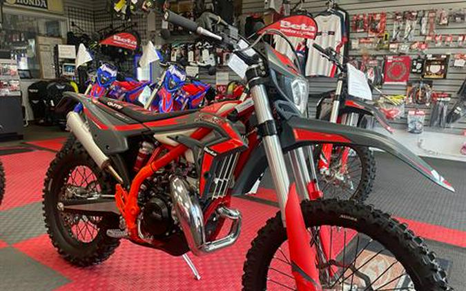 2025 Beta 250 Xtrainer