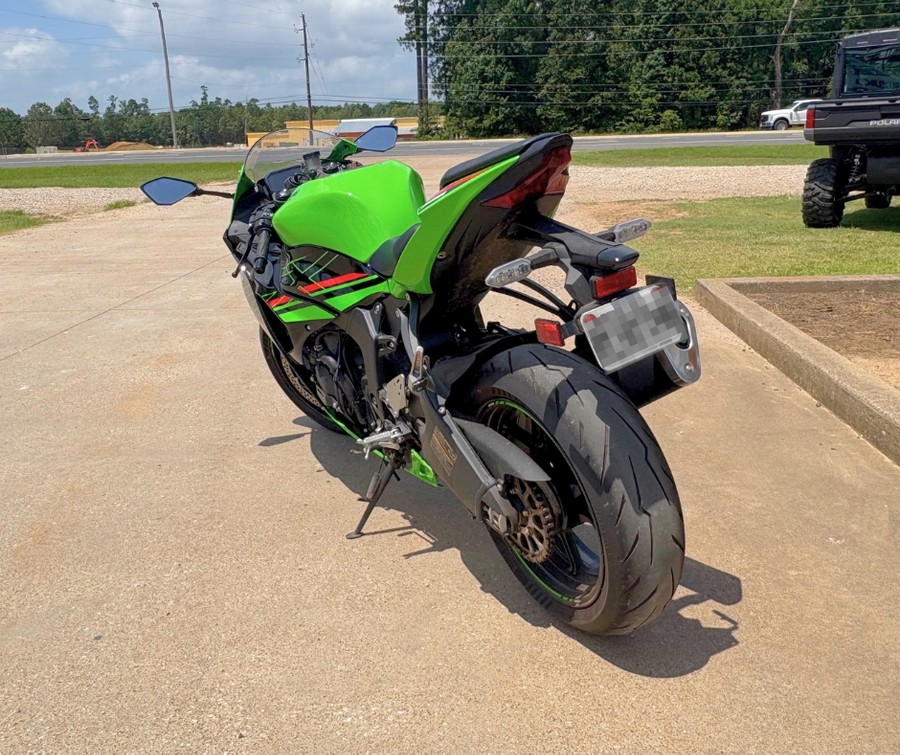 2024 Kawasaki Ninja ZX-6R KRT Edition