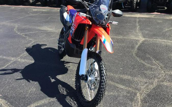 2026 Honda® CRF300L Rally