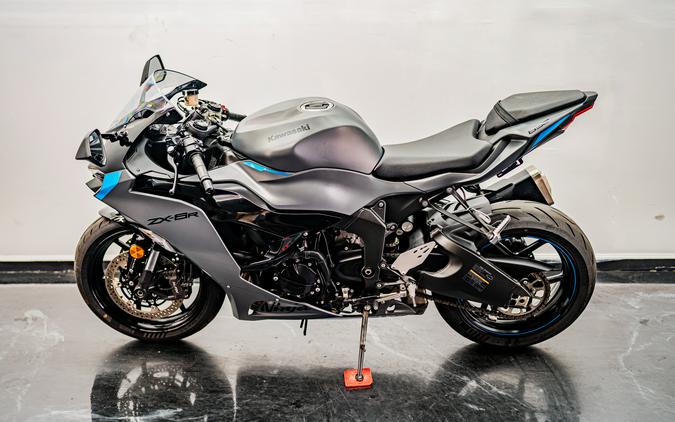 2025 Kawasaki Ninja® ZX™-6R KRT Edition ABS