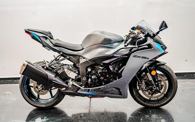 2025 Kawasaki Ninja® ZX™-6R KRT Edition ABS