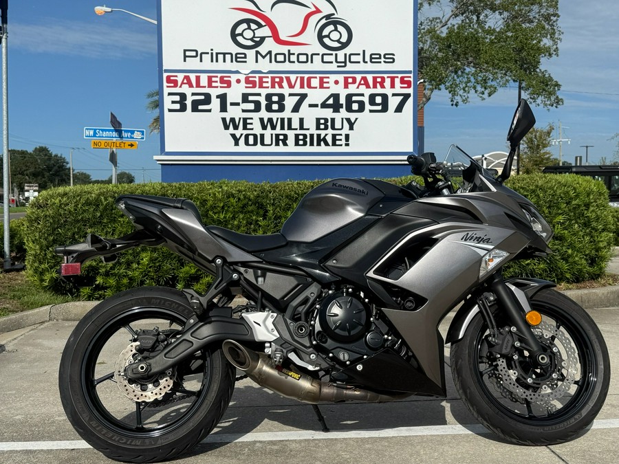 2021 Kawasaki Ninja 650