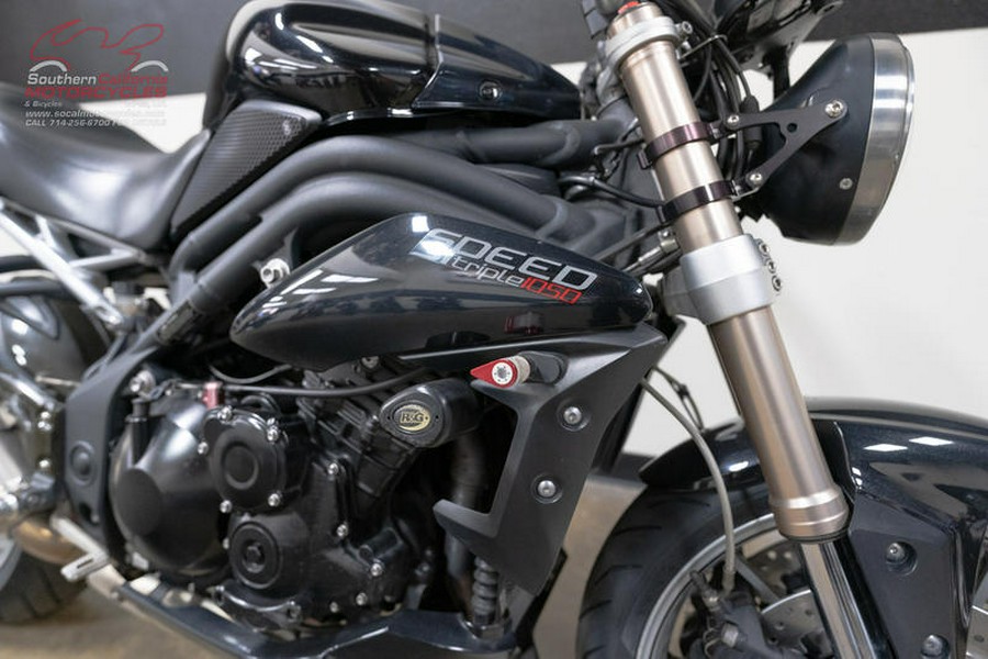 2015 Triumph Speed Triple ABS