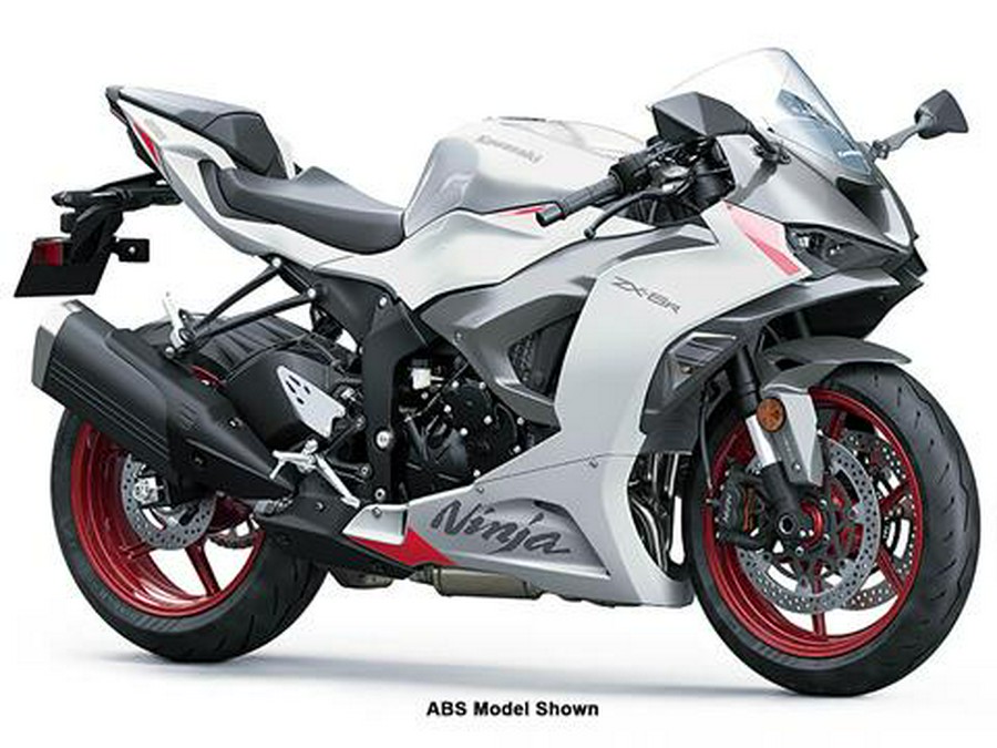 2025 Kawasaki Ninja ZX-6R