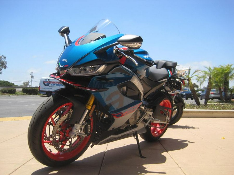 2026 Aprilia RS 660