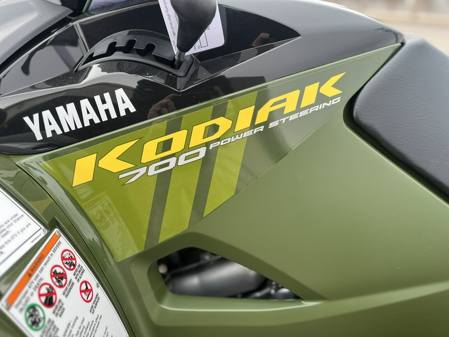 2026 YAMAHA KODIAK 700 EPS - A102525