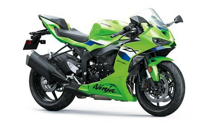 2026 Kawasaki Ninja ZX-6R ABS