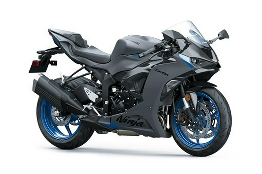 2026 Kawasaki Ninja ZX-6R ABS