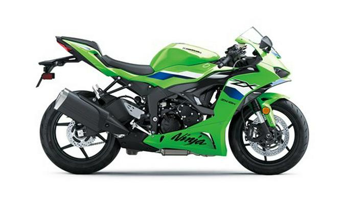 2026 Kawasaki Ninja ZX-6R ABS