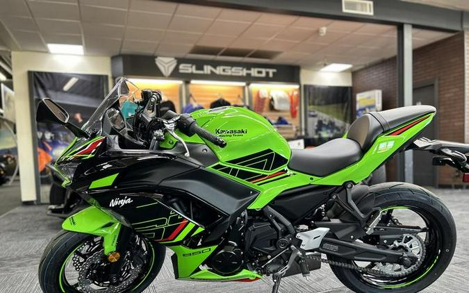 2024 Kawasaki Ninja® 650 KRT Edition ABS