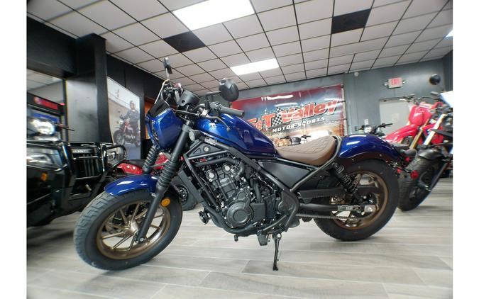 2025 Honda Rebel 500 ABS SE