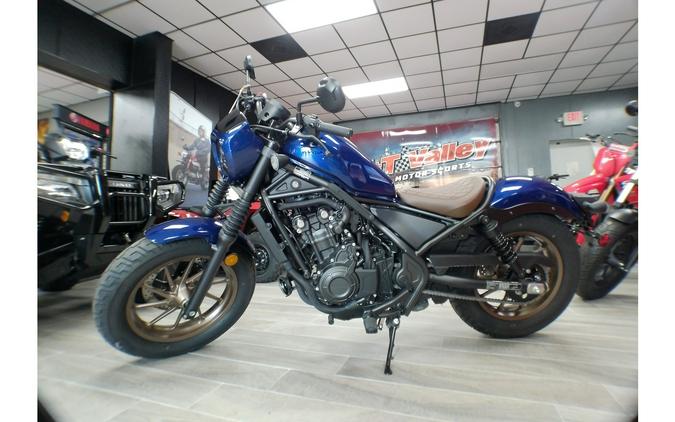 2025 Honda Rebel 500 ABS SE