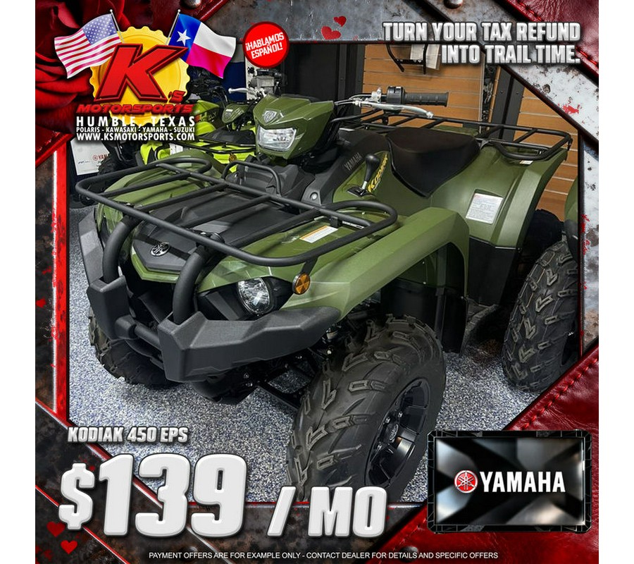 2025 Yamaha Kodiak 450 EPS