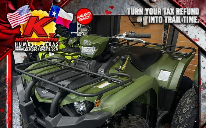 2025 Yamaha Kodiak 450 EPS