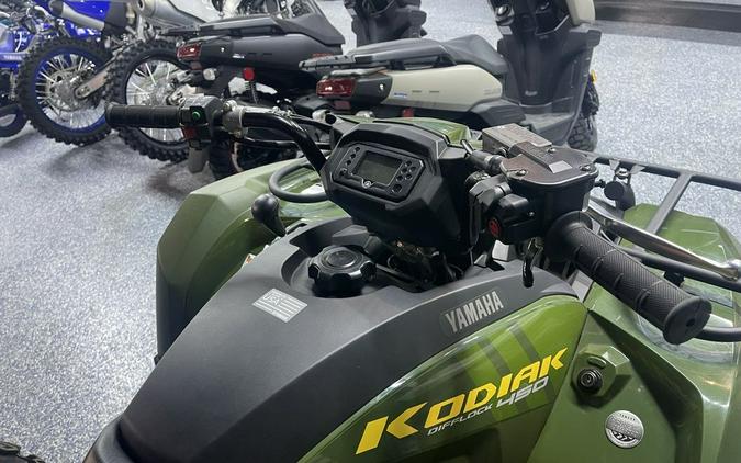 2025 Yamaha Kodiak 450 EPS